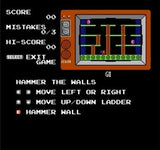 Black Box Challenge - NES Homebrew (Kickstarter Limited Edition)